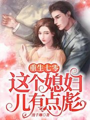 VNS6060威尼斯城官网